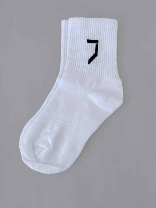 Sports Socks Unisex for Children